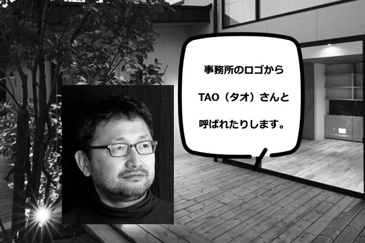物件