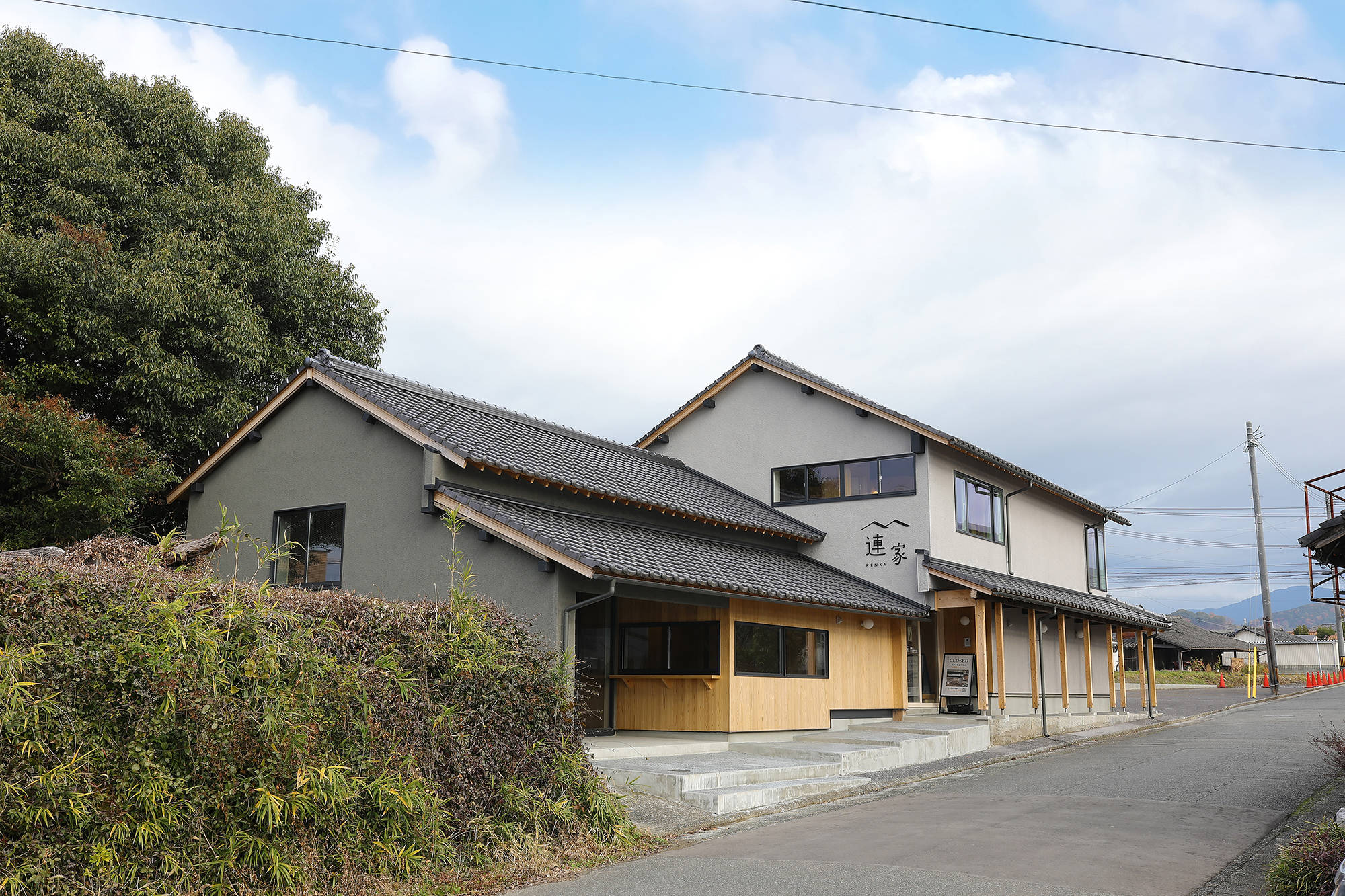 物件