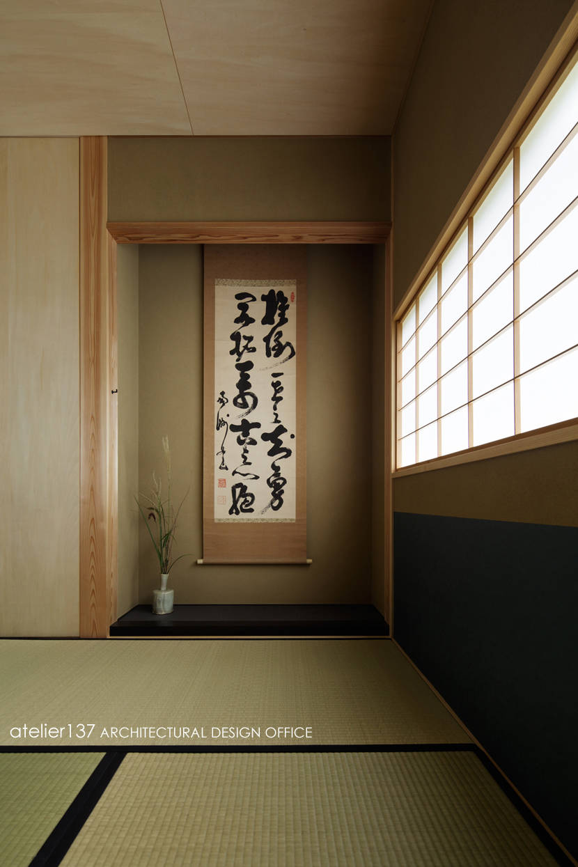 物件