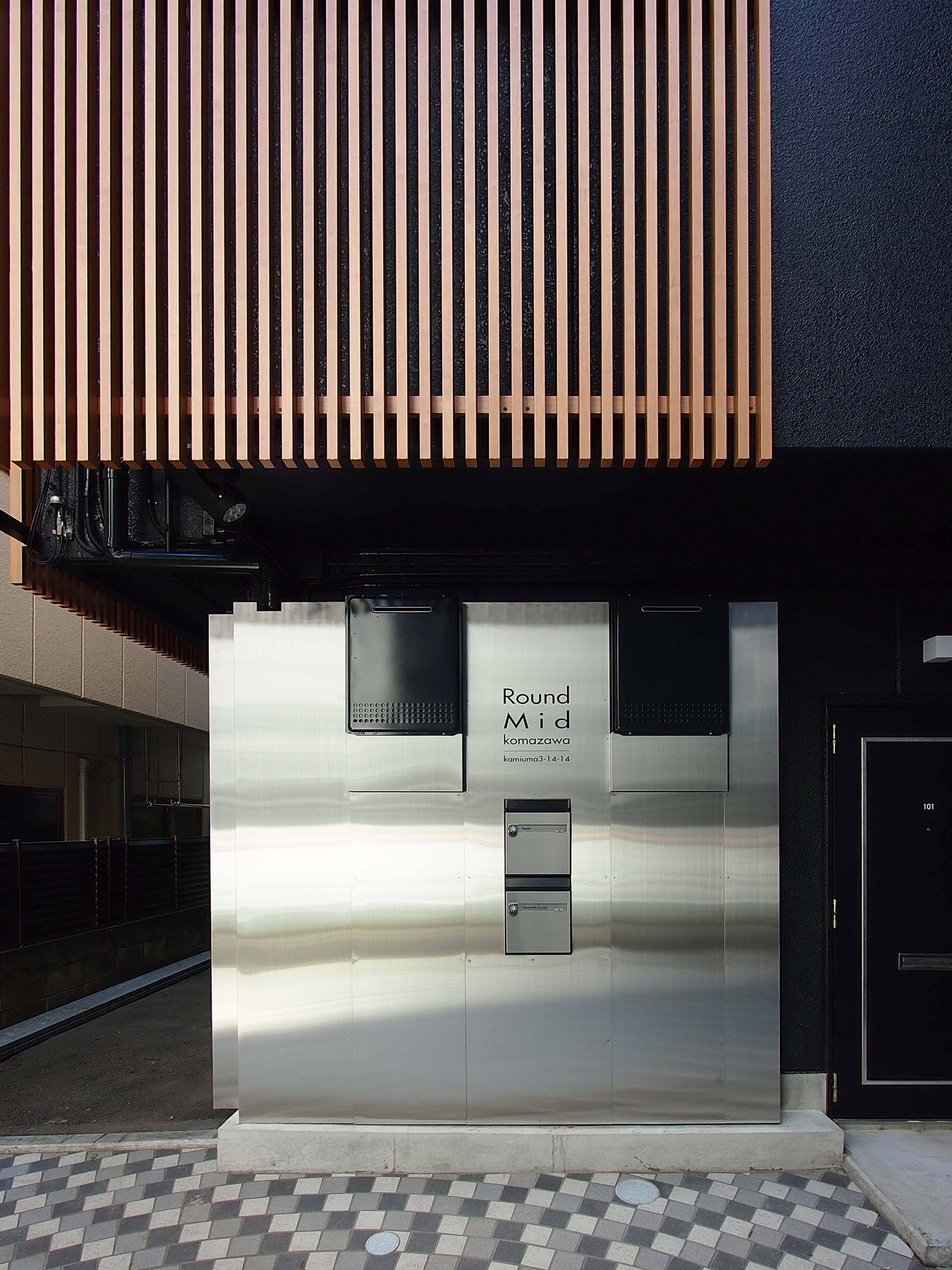 家 建てる 設計