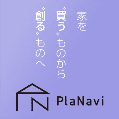 樹 中村昌平建築事務所 建築家を探す Planavi プラナビ 樹 中村昌平建築事務所 建築家を探す Planavi プラナビ