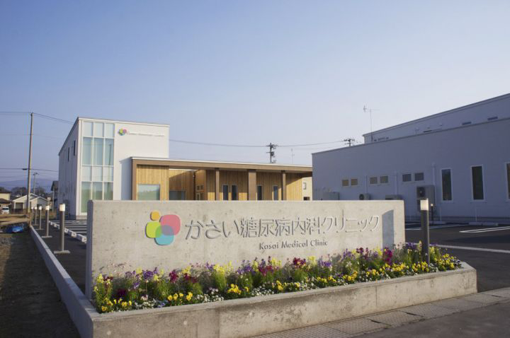 物件